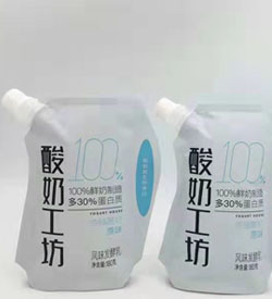 洗衣液、果凍袋